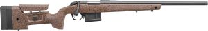 BRG HMR 25CR 24B TB